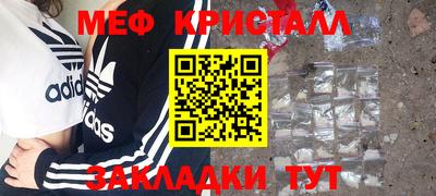 кокаин VHQ Заводоуковск