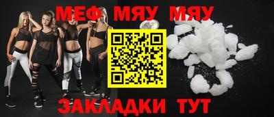 гидропоника Заволжье