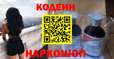 гидропоника Заволжье