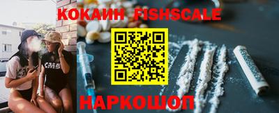 гидропоника Заволжье