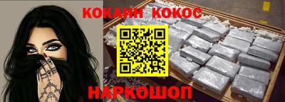 гидропоника Заволжье