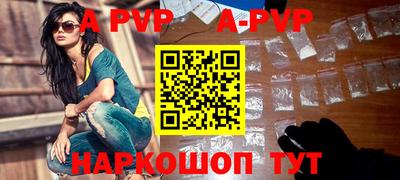 гидропоника Заволжье