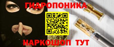 альфа пвп VHQ Жуковский