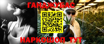 гидропоника Заволжье