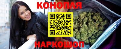 кокаин VHQ Заводоуковск