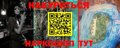 гидропоника Заволжье