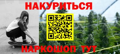 кокаин VHQ Заводоуковск