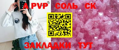 гидропоника Заволжье