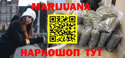 гидропоника Заволжье