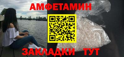 кокаин VHQ Заводоуковск