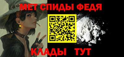 кокаин VHQ Заводоуковск