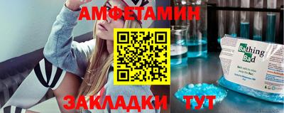 кокаин VHQ Заводоуковск