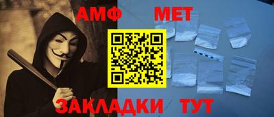 кокаин VHQ Заводоуковск