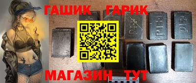 кокаин VHQ Заводоуковск