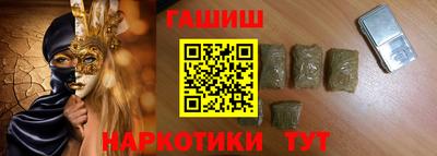 гидропоника Заволжье