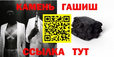 гидропоника Заволжье