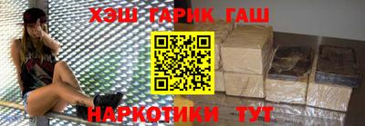 кокаин VHQ Заводоуковск