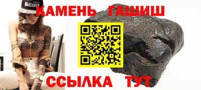 кокаин VHQ Заводоуковск