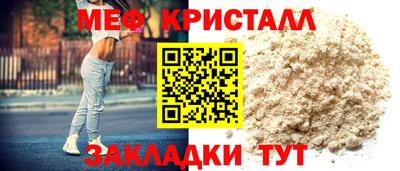 кокаин VHQ Заводоуковск